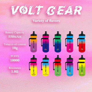 Маленький чайник